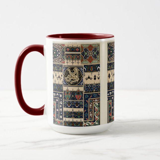 Vintage Arabian Pattern Mug (Left)