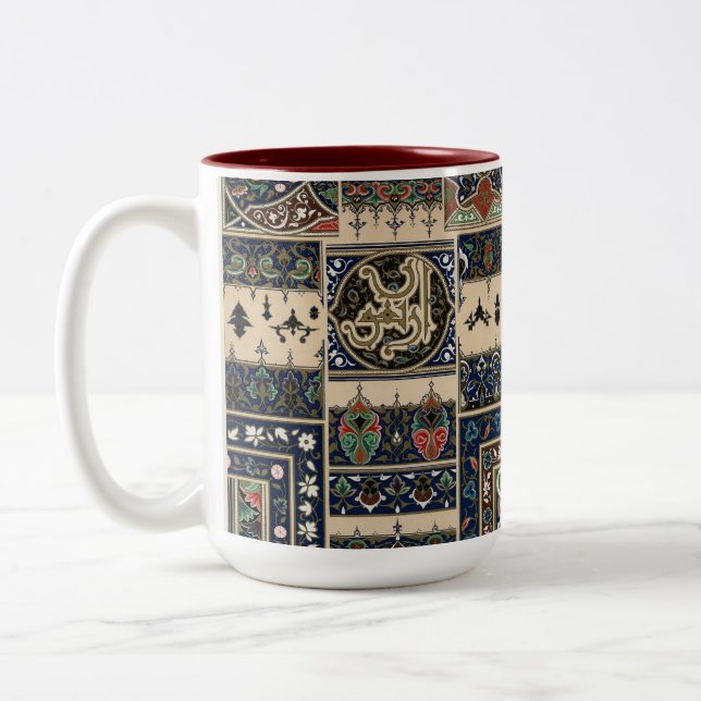 Vintage Arabian Pattern Two-Tone Coffee Mug (Left)