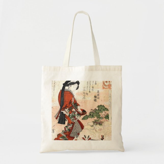 Vintage Art Japanese Tote Bag (Front)