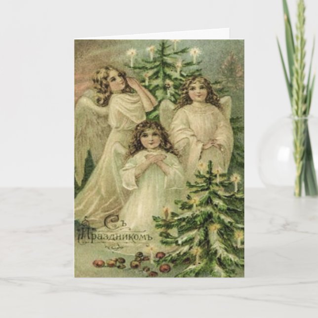 Vintage Art Russian Christmas Angels Holiday Card (Front)