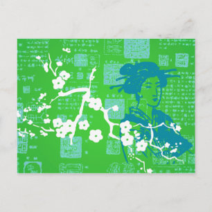 Vintage Asian Collage Postcard