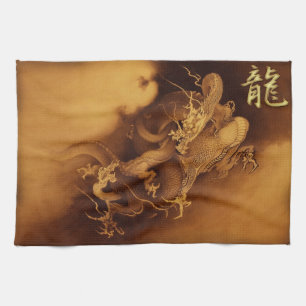 Vintage Asian Dragon Kitchen Towel