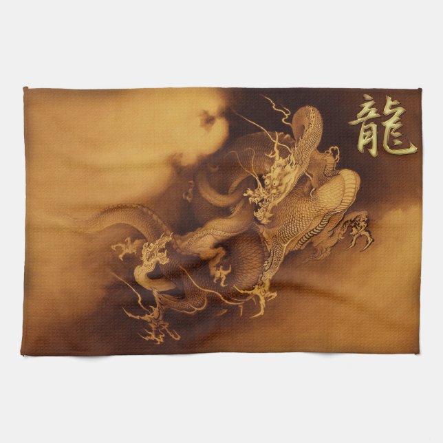 Vintage Asian Dragon Kitchen Towel (Horizontal)