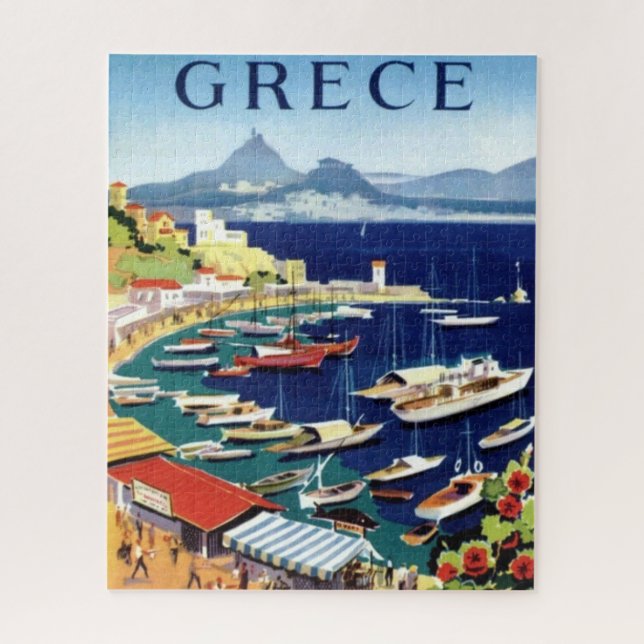 Vintage Athens Greece Travel Illustration Art Jigsaw Puzzle (Vertical)