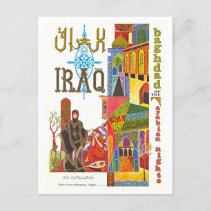 Vintage Baghdad Iraq Travel Poster Postcard