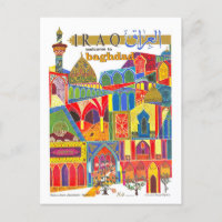 Vintage Baghdad Iraq Travel Poster