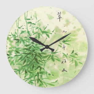 Vintage Bamboo Large Clock