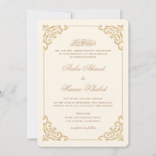 Vintage Baroque Script Beige Cream Muslim Wedding Invitation