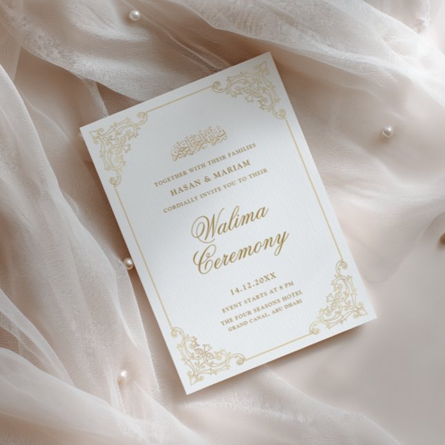 Vintage Baroque Stylish Script Walima Ceremony Invitation (Creator Uploaded)