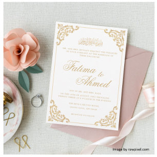 Vintage Baroque White Script Gold Muslim Wedding Invitation