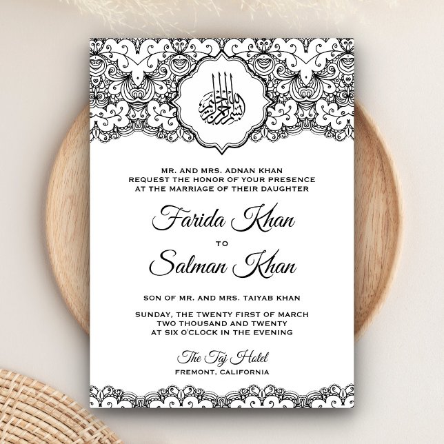 Vintage Black and White Lace Islamic Wedding Invitation (Creator Uploaded)