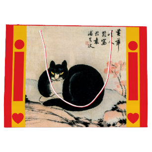 Vintage Black Cat and Narcissus by Zhu Ling Large Gift Bag