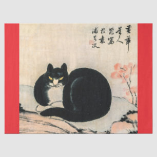 Vintage Black Cat and Narcissus by Zhu Ling   Tissue Paper