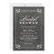 Vintage Black Chalkboard Wedding Bridal Shower