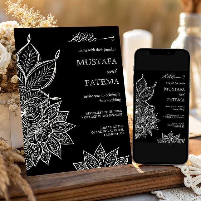 Vintage Black Cream Mehndi Henna Muslim Wedding Invitation (Creator Uploaded)