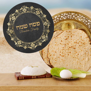 Vintage Black Gold Happy Passover  Classic Round Sticker
