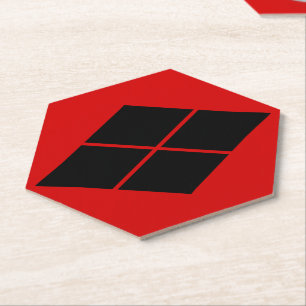 Vintage Black Red Takeda Japan Mon Kamon Oriental Paper Coaster