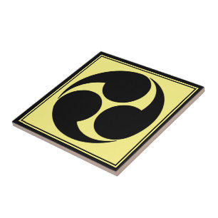 Vintage Black Yellow Kobayakawa Japan Mon Oriental Ceramic Tile