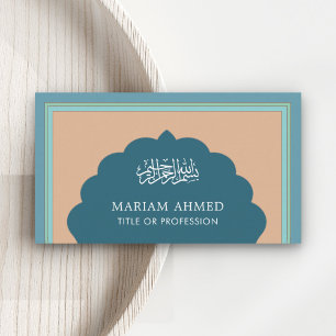 Vintage Blue Arabian Style Islamic Muslim Business Card