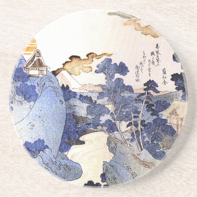 Vintage Blue Japanese Art Coaster (Front)