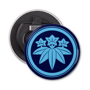 Vintage Blue Kamakura Minamoto Japan Mon Oriental Bottle Opener