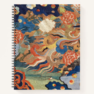 Vintage Blue Yellow Swirl Pattern Plain Notebook