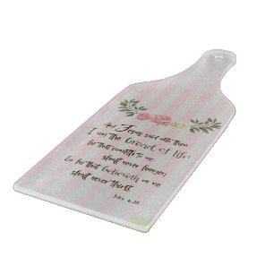 Vintage Bread of Life KJV Bible Verse Cutting Board
