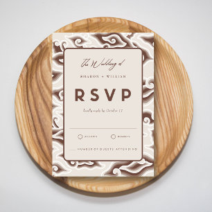 Vintage Brown Batik Wedding RSVP Card Customisable