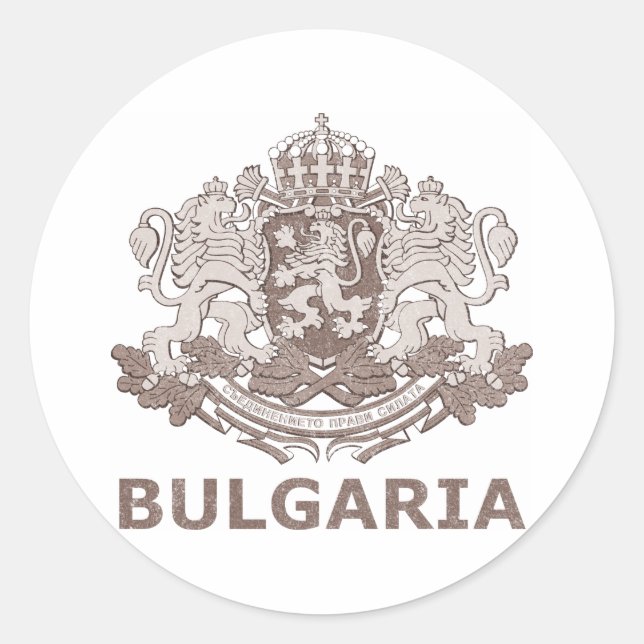 Vintage Bulgaria Classic Round Sticker (Front)