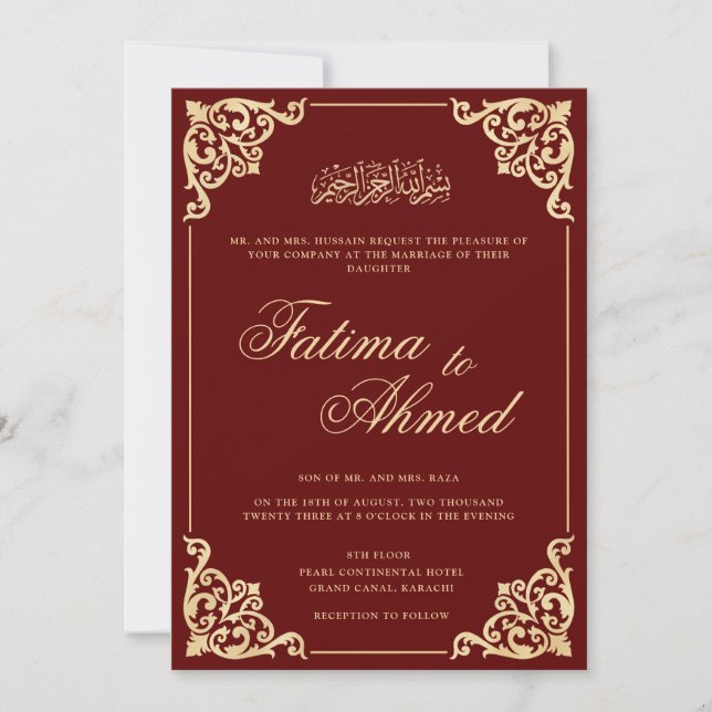 Vintage Burgundy Baroque Gold Frame Muslim Wedding Invitation (Front)