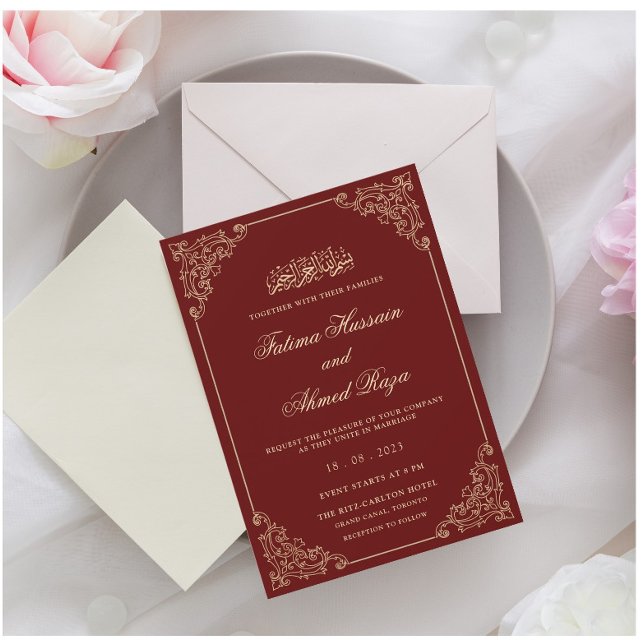 Vintage Burgundy Islamic Muslim Wedding Invitation (Creator Uploaded)