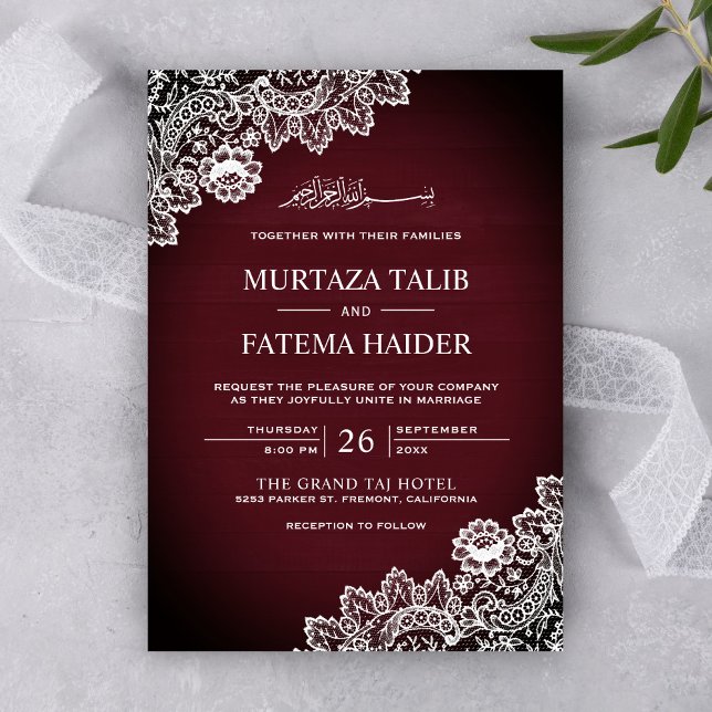 Vintage Burgundy Wood Lace Islamic Muslim Wedding Invitation (Creator Uploaded)