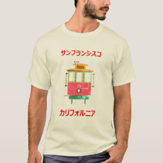Vintage Cable Car T-Shirt