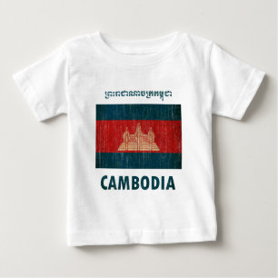 Vintage Cambodia Baby T-Shirt