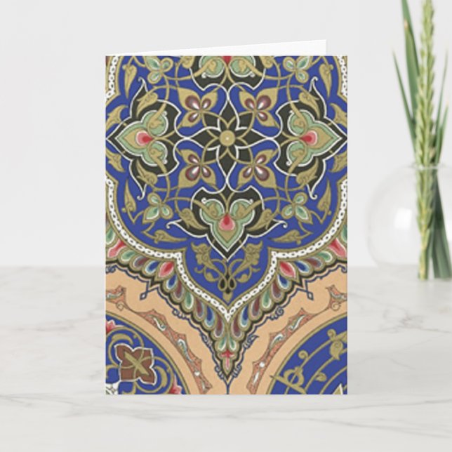 Vintage Card Print (Front)