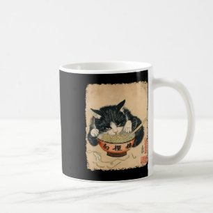 Vintage Cat Eating Ramen Noodles Gothic Otaku Japa Coffee Mug