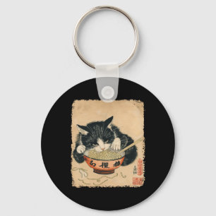 Vintage Cat Eating Ramen Noodles Gothic Otaku Japa Key Ring