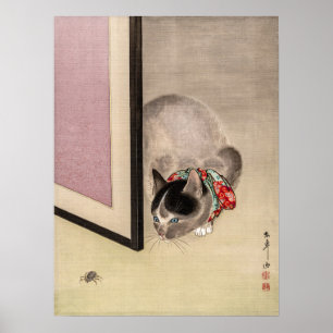 Vintage Cat Watching a Spider Japanese Art Poster