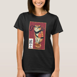 Vintage Catzilla Ancient Japanese Cat Art Ninja C T-Shirt