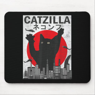 Vintage Catzilla Japanese Sunset Style Cat Kitten  Mouse Pad