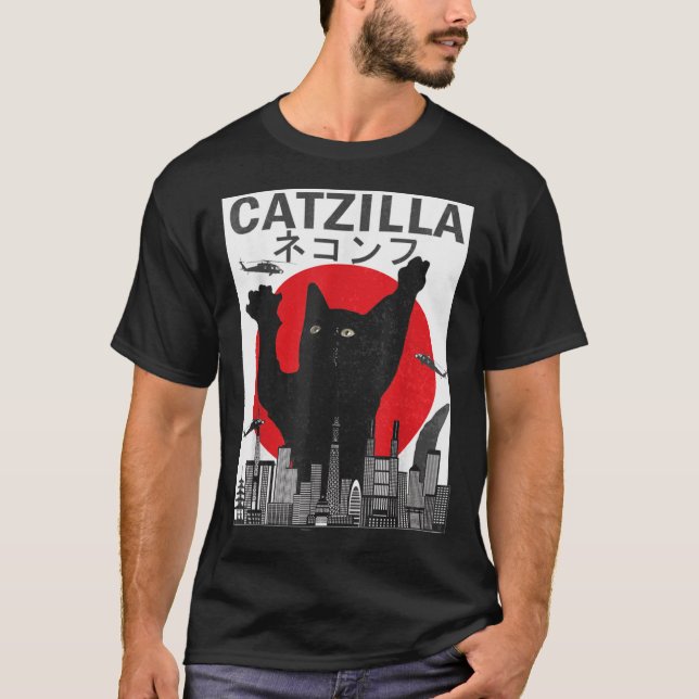 Vintage Catzilla Japanese Sunset Style Cat Kitten  T-Shirt (Front)