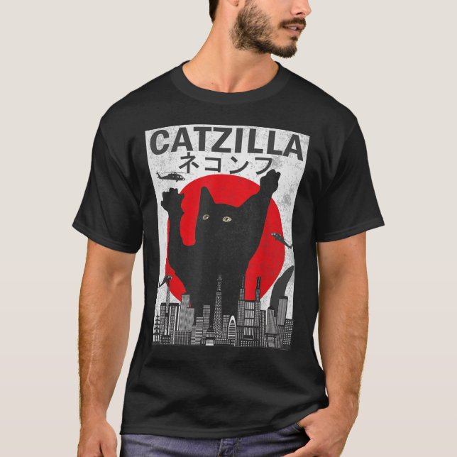 Vintage Catzilla Japanese Sunset Style Cat Kitten  T-Shirt (Front)