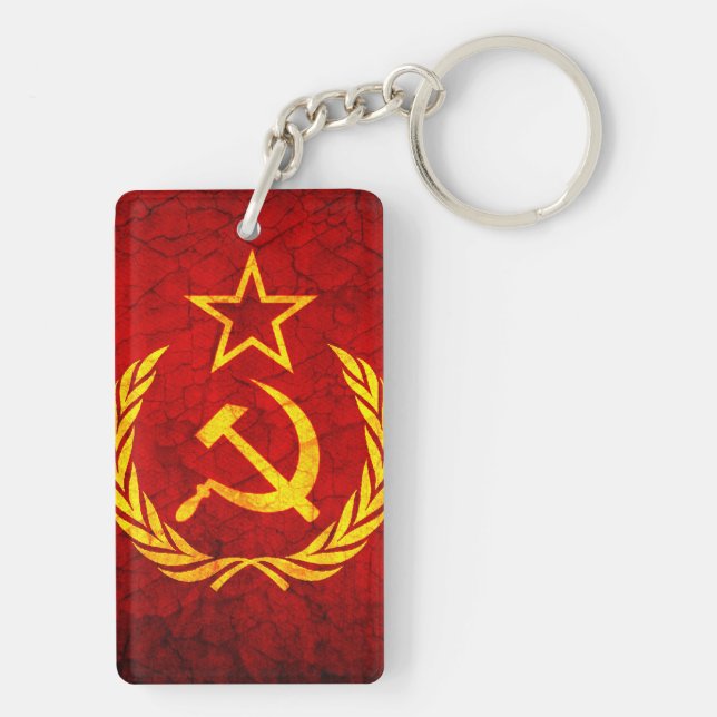 Vintage CCCP flag Key Ring (Back)