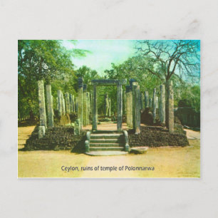 Vintage, Ceylon, ruins of temple of Polonnarwa Postcard