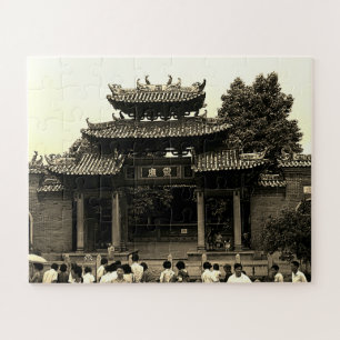 Vintage China Canton Foshan ancestral temple Jigsaw Puzzle