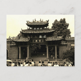 Vintage China Canton Foshan ancestral temple Postcard