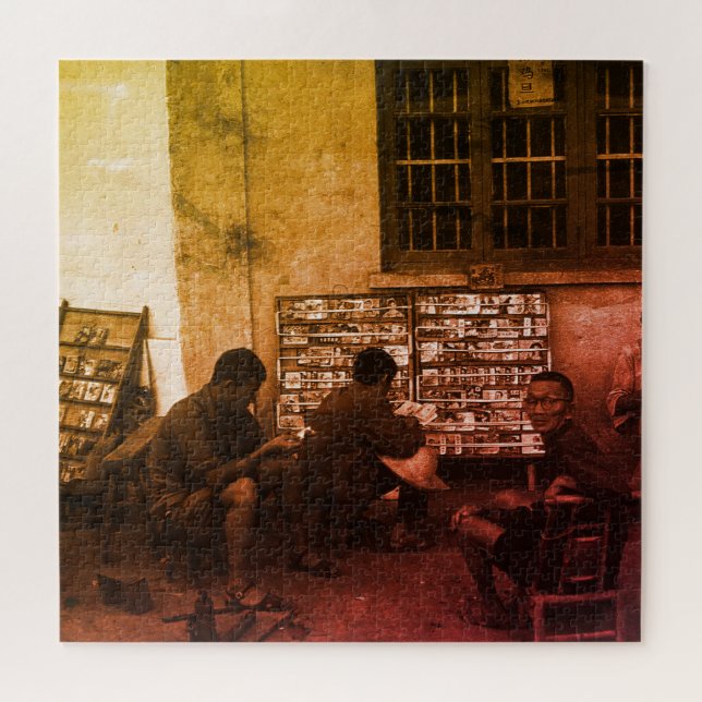 Vintage China Changsha book lending Jigsaw Puzzle (Horizontal)