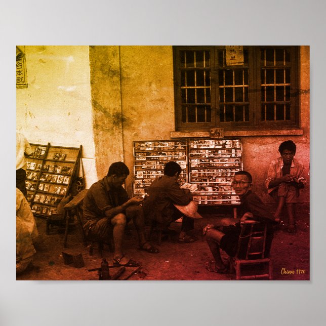 Vintage China Changsha book lending Poster (Front)