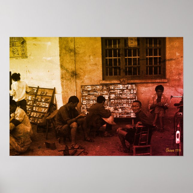 Vintage China Changsha book lending Poster (Front)