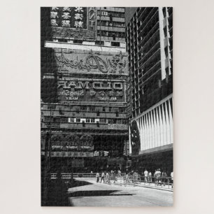 Vintage China Hong Kong street City Jigsaw Puzzle